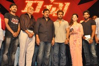 Racha Audio Songs Release